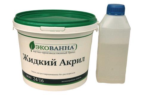 Екованна Екованна