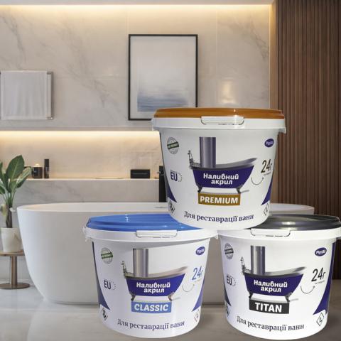 Акрил для ванн