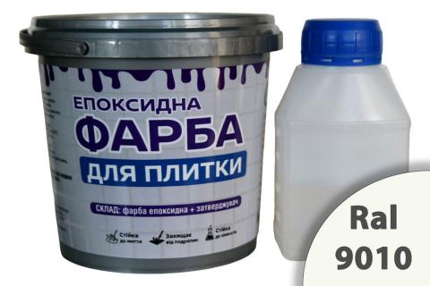 Фарба для плитки 1.5 кг ArtCraft Білий