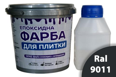 Фарба для плитки 1.5 кг ArtCraft Чорний