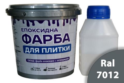 Фарба для плитки 3.0 кг ArtCraft Графіт