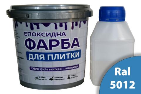 Фарба для плитки 3.0 кг ArtCraft Блакитний