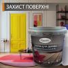 Епоксидна фарба для меблів Plastall™ 4.5 кг чорний