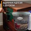 Епоксидна фарба для меблів Plastall™ 4.5 кг чорний