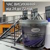 Фарба по металу епоксидна 1кг білий