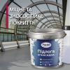 Епоксидна наливна підлога Plastall жовтий 10 кг
