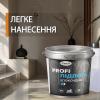 Епоксидна підлога Profi біла 1 кг