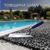 Кам'яний килим 22.2кг Горизонтальний plastall Creto MIX (каміння + клей)