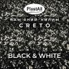 Кам'яний килим 23.2кг Горизонтальний plastall Creto Black & White (каміння + клей)
